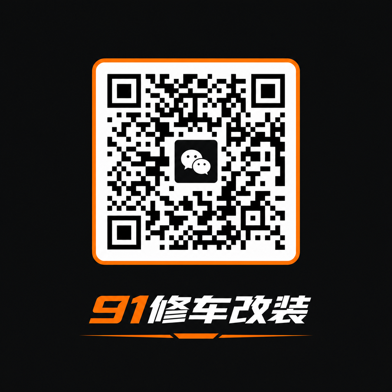 小小绘公众号二维码